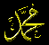 muhammad.gif (1459 bytes)